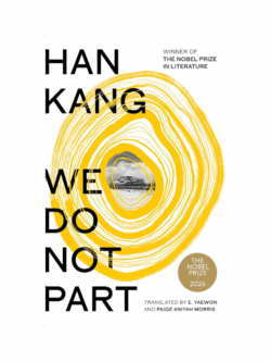 We Do Not Part (Hardback)