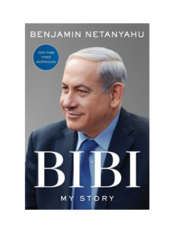 Bibi: My Story (Hardback)
